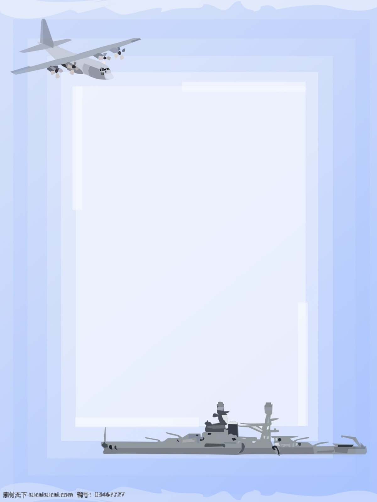 全 原创 手绘 蓝色 系 战争背景 灰色系 战舰 战机 简约