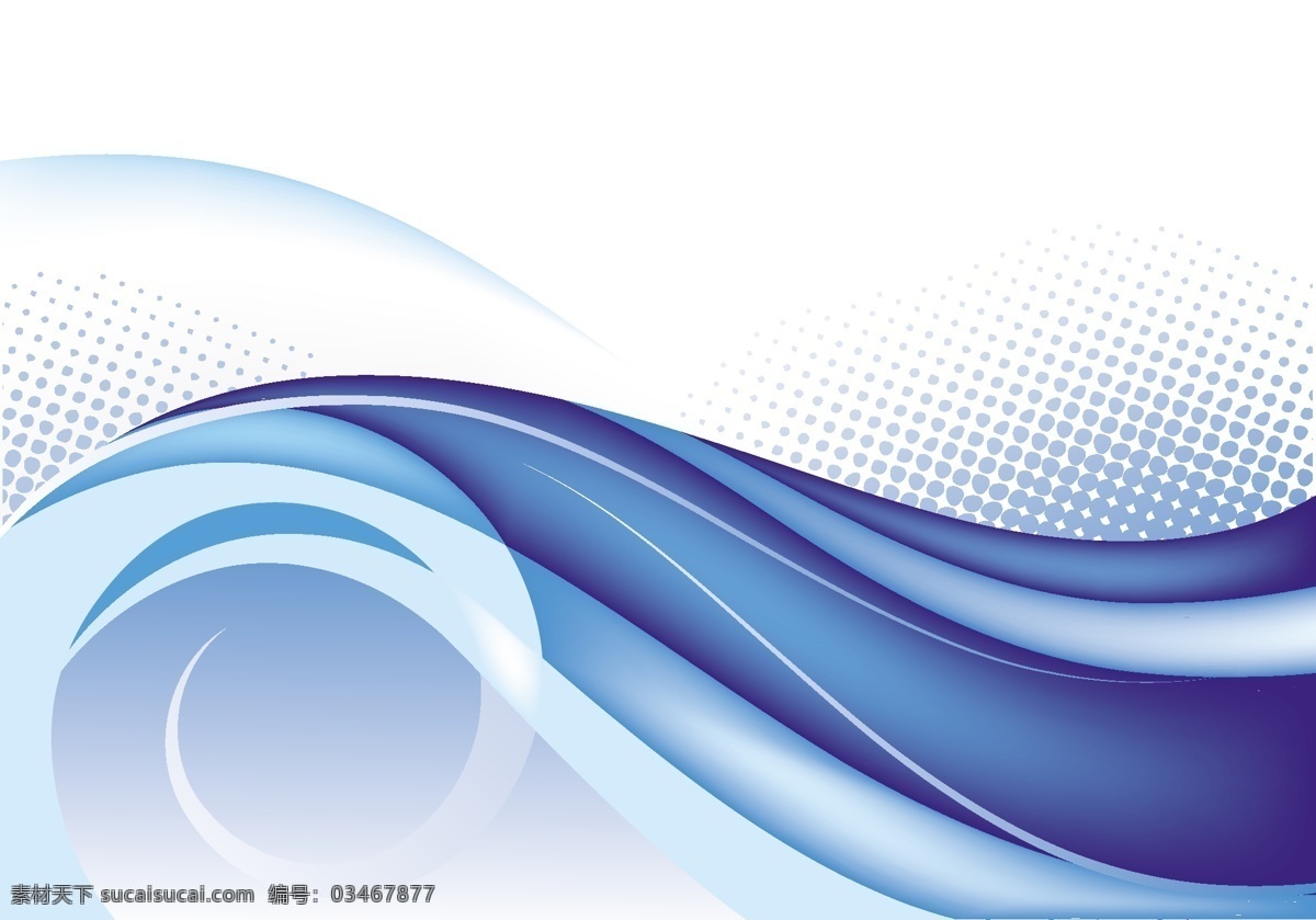 摘要 蓝色 背景 矢量 图形 抽象 会议 颜色 艺术 其他矢量图