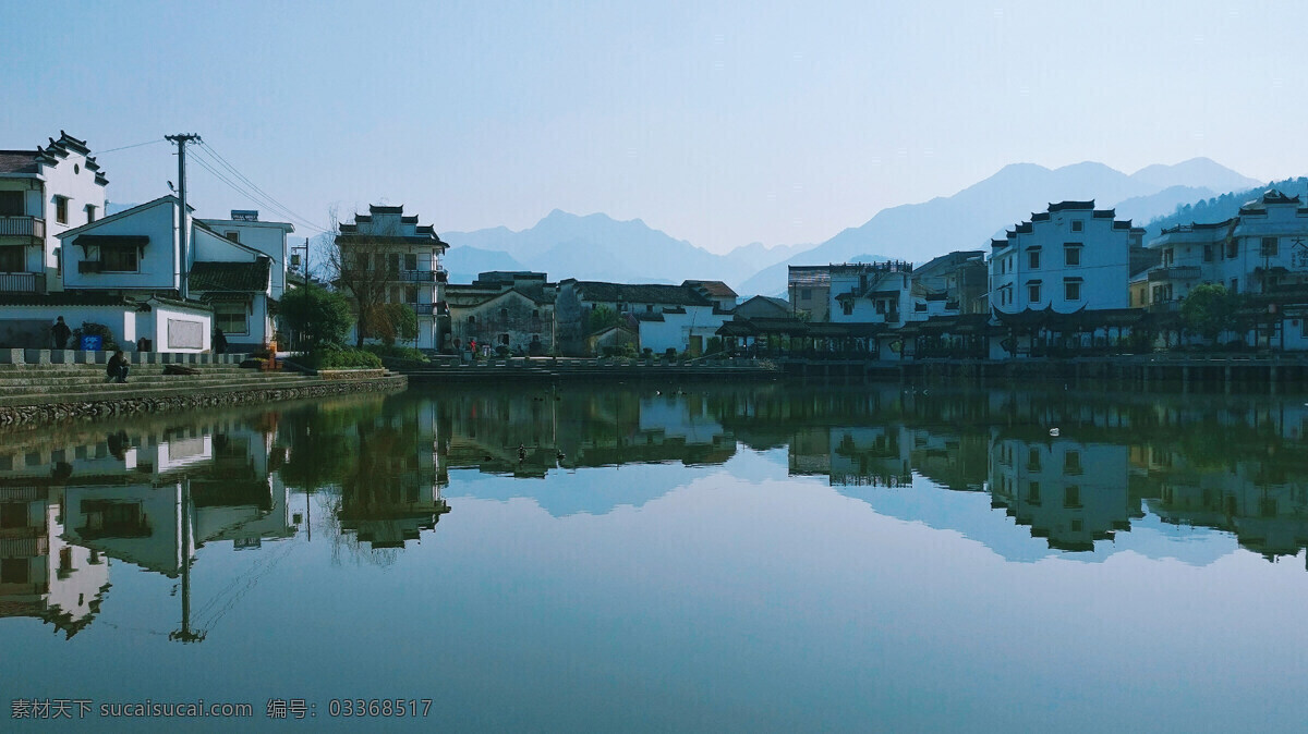 乡村美景 美景 乡村 建筑 河流 倒影 天空 山丘 美 建筑景观 自然景观