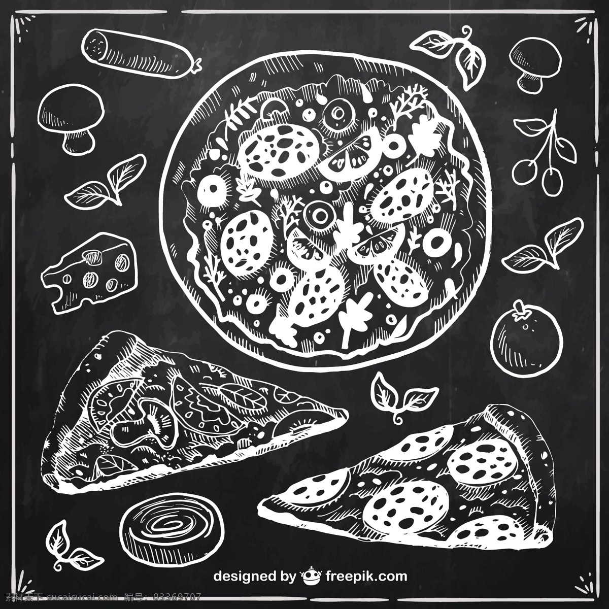 粗略的披萨 食物方面 比萨 黑板 手绘 蔬菜 绘图 意大利 自然 插画 绘制 意大利食物 美味的 粗略的 切片 黑色