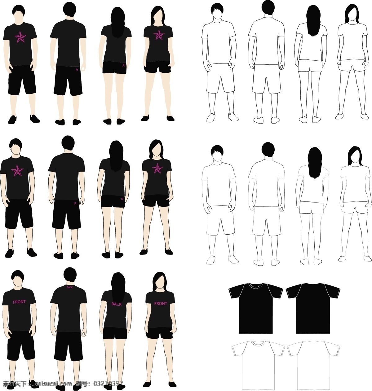 四 t 恤 模板 自由 矢量 模型 t恤 材料 衬衫 矢量图 其他矢量图