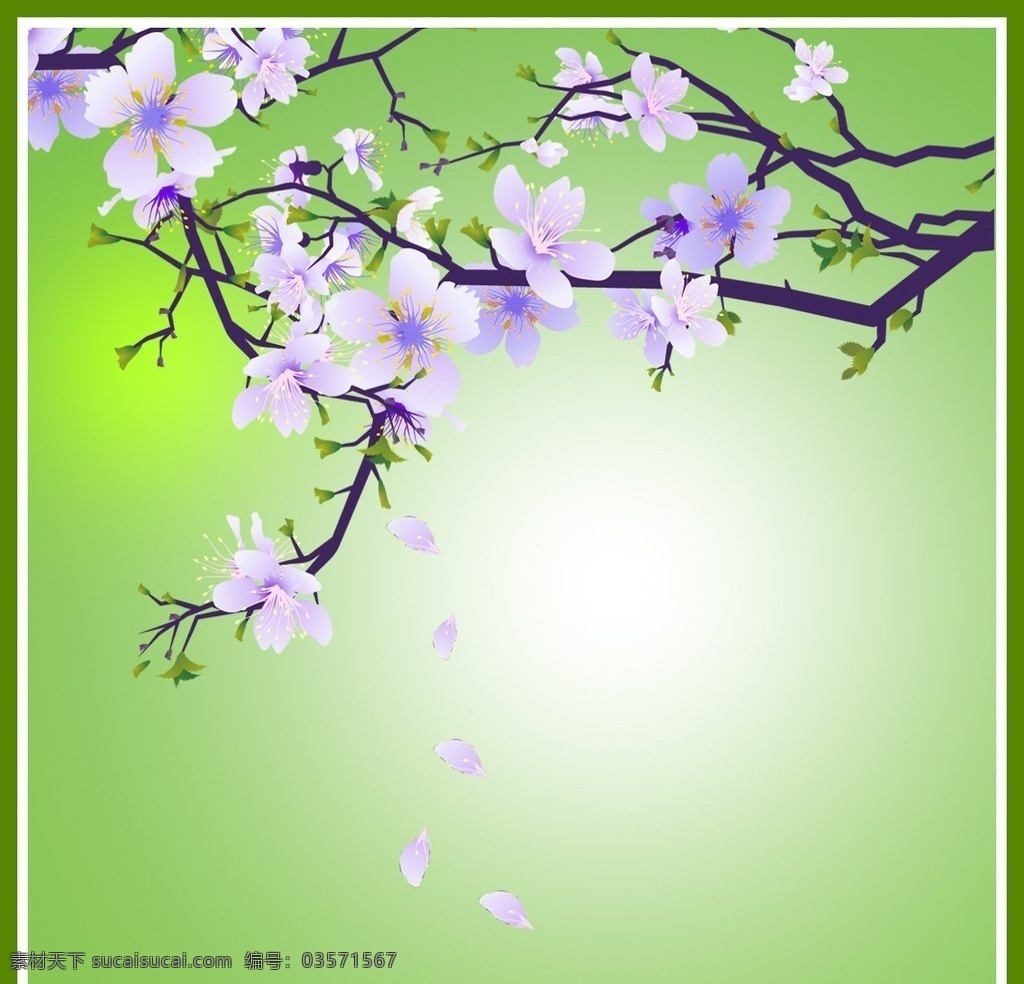 樱花 鲜花 绿色背景 梦幻 星星 紫色鲜花 分层 源文件