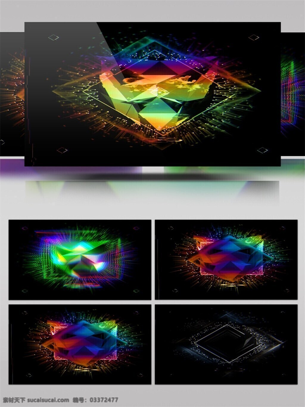 彩虹 色 科技 动态 视频 彩虹色 信号异常 科技感 拼接图形 光效 视频素材 动态视频素材