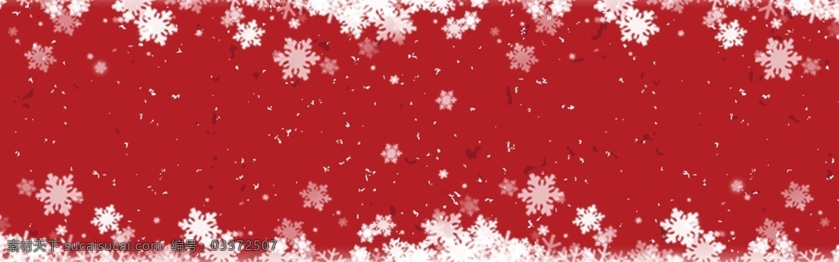 红色 圣诞 装饰 banner 背景 剪纸 节日 喜庆