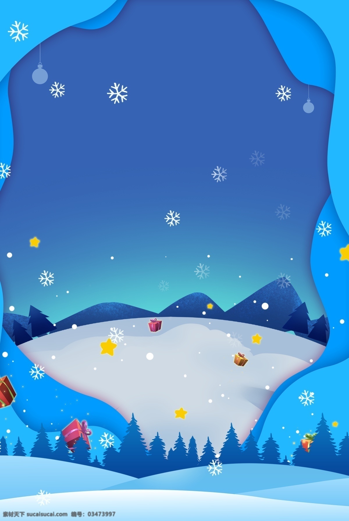 圣诞 蓝色 背景 简约 风 海报 banner 蓝色背景 简约风格 雪花 剪纸风 psd源文件 淘宝 天猫 海报背景 开心
