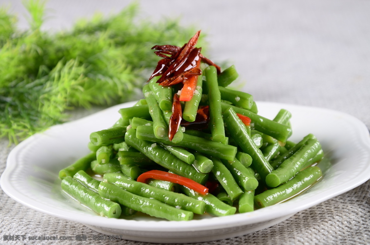 凉拌豆角 蒜泥豇豆 蒜香茄子 茄子豆角 长豆角 蒜泥拌豆角 蒜泥长豆角 麻酱拌豆角 凉拌蒜泥豆角 芝麻酱拌豆角 菜品图 餐饮美食 传统美食