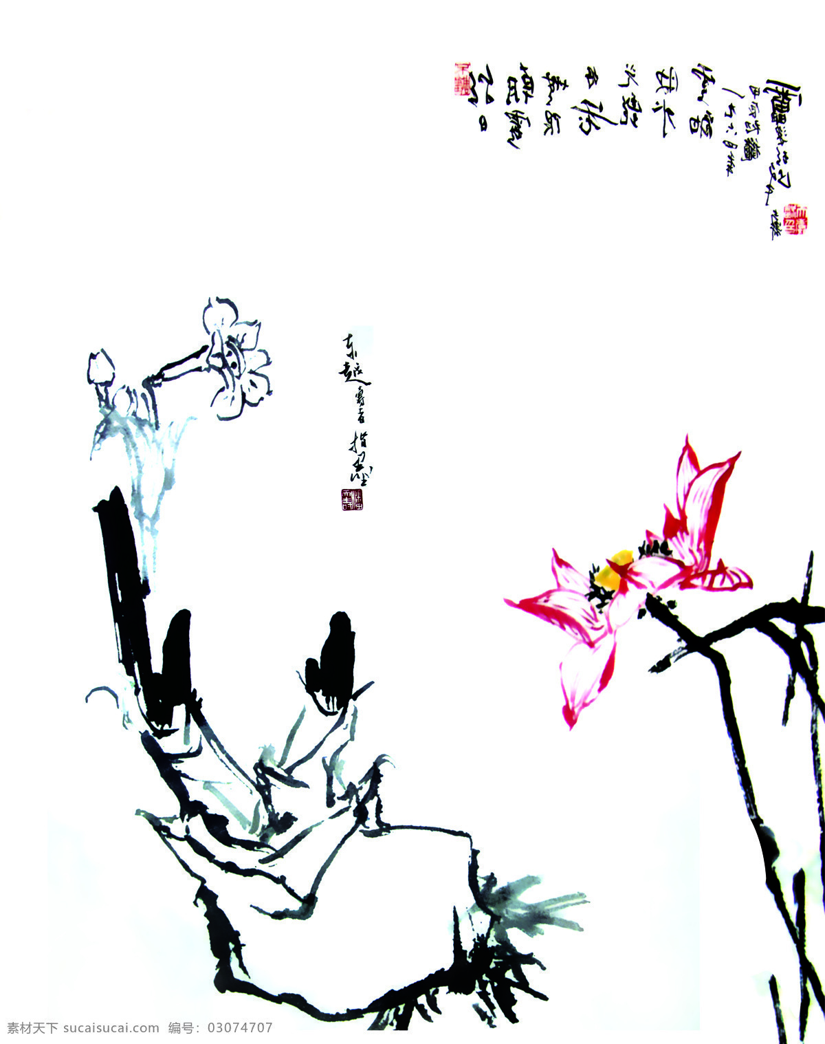 晨曲 玻璃茶几图片 玻璃雕刻图库 玻璃移门图库 两门图 强化玻璃图库 热门行业 索亚移门图库 现代简约 移门 移门大全 移门图片 索亚 大全 移门图案 移门图库网 艺术玻璃图库 艺术玻璃 刻 绘图 库 玻璃 专用 尺寸 分辨率 都 合乎 要求 单门 家居装饰素材