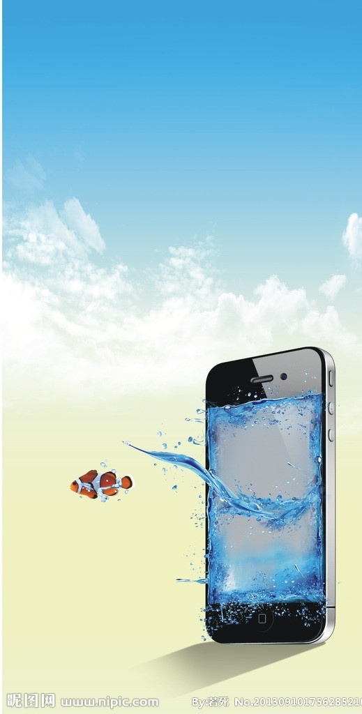 手机背景图 手机 背景图 手机海报 海报背景 苹果5 通讯科技 现代科技 矢量