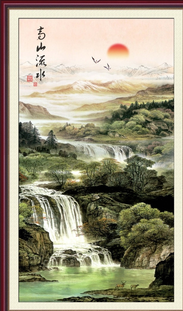 高山流水 山 水 山水 流水 高山 自然景观 自然风光 白色