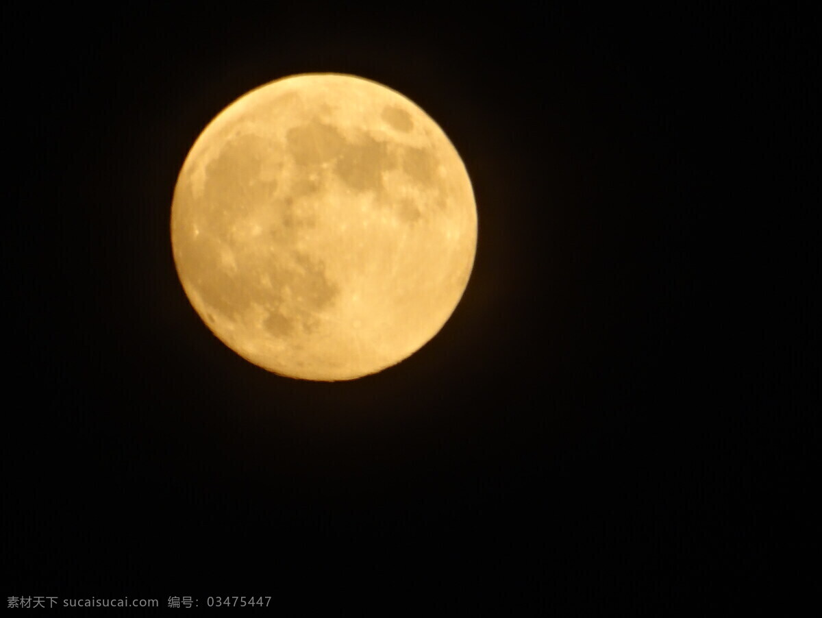 月 中秋 圆月 夜 月斑 自然风景 自然景观 照片