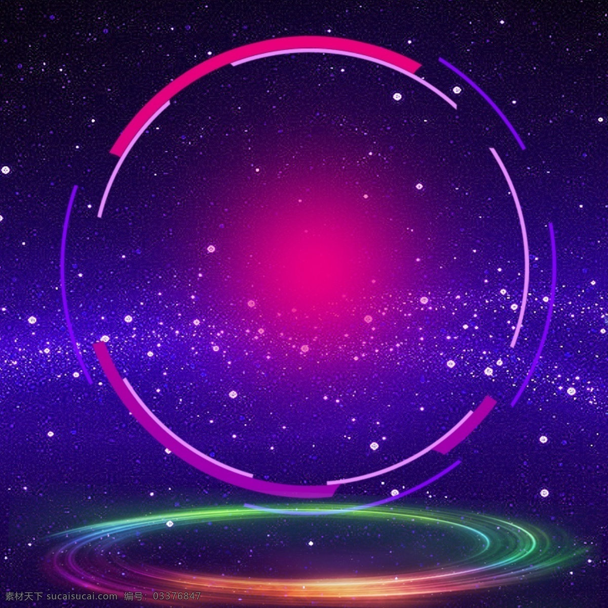 星空 促销 推广 图 彩色 蓝色