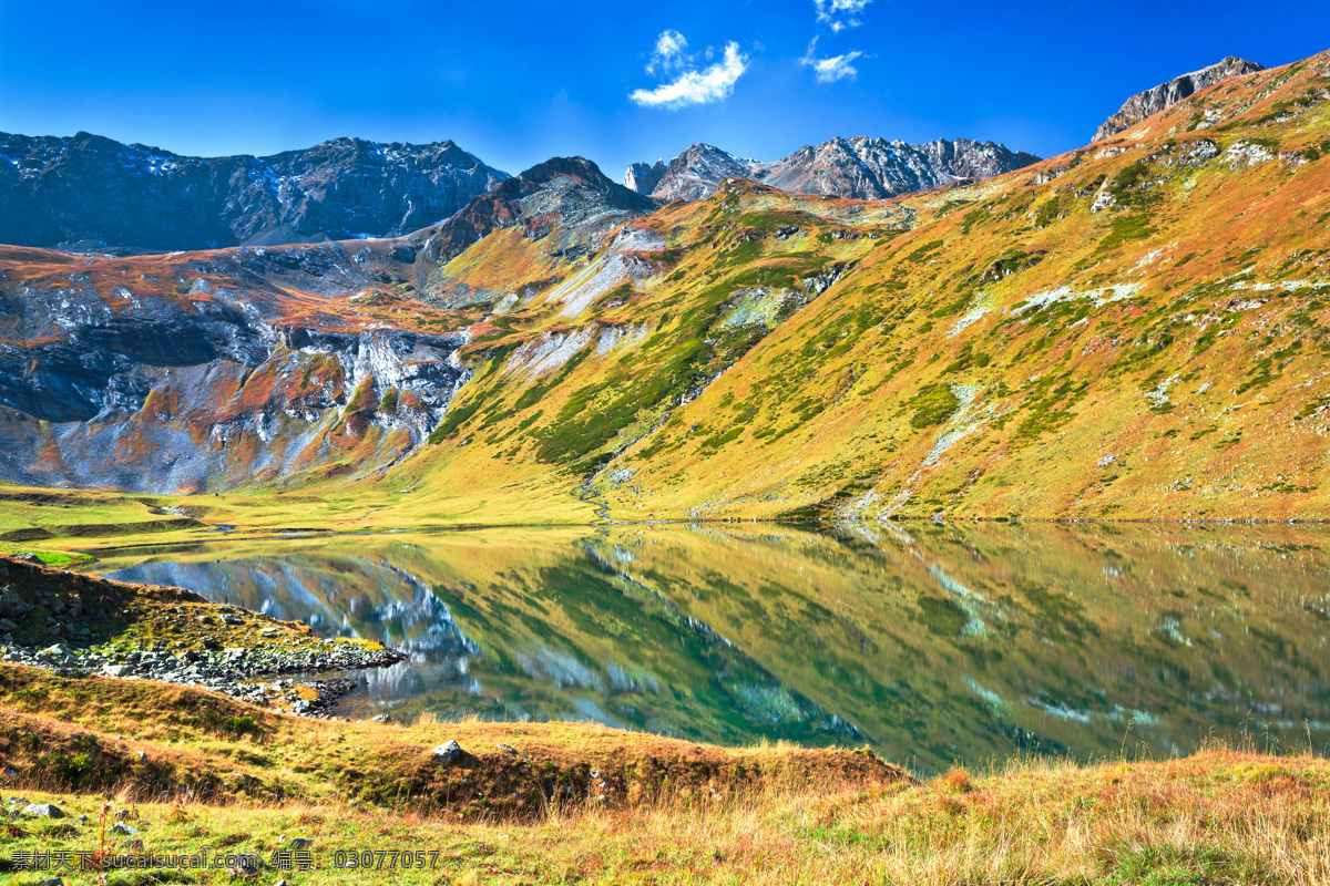 秋季 山峰 水流 风景 美丽风景 美丽景色 自然风光 风景摄影 美景 蓝天 天空 自然风景 山水风景 风景图片