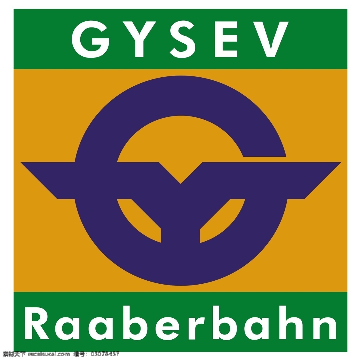 logo大全 logo 设计欣赏 商业矢量 矢量下载 gysevraaberbahn 物流 快递 标志 标志设计 欣赏 网页矢量 矢量图 其他矢量图