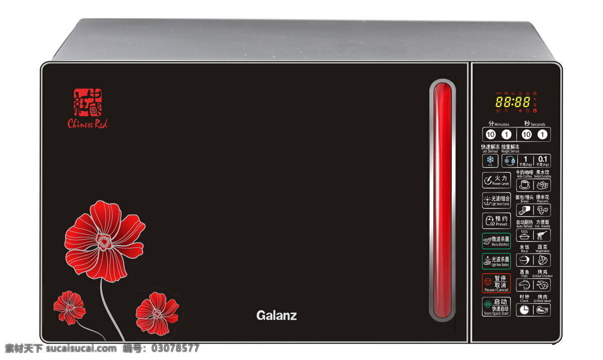 餐具厨具 餐饮美食 厨房电器 厨房用品 家用电器 生活百科 数码家电 微波炉 长拉手 火力键 时控键 外观新颖 食品加热器 现代厨房用具 厨具餐具 装饰素材 室内设计