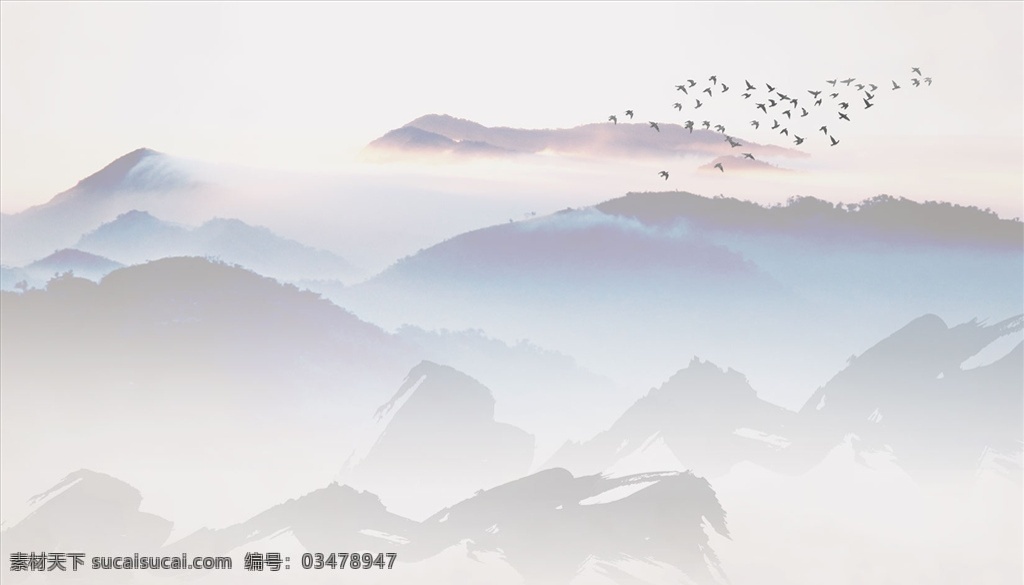 水墨山水 大雁 背景墙图片 背景墙 电视背景墙 现代背景墙 中式背景墙 分层