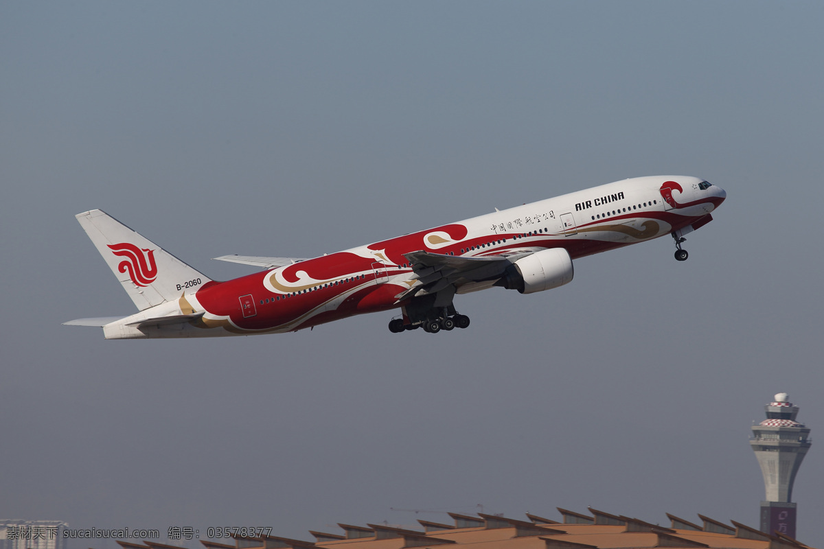 国航 波音 777 彩绘 机 航空 民航 客机 起飞 塔台 交通工具 现代科技