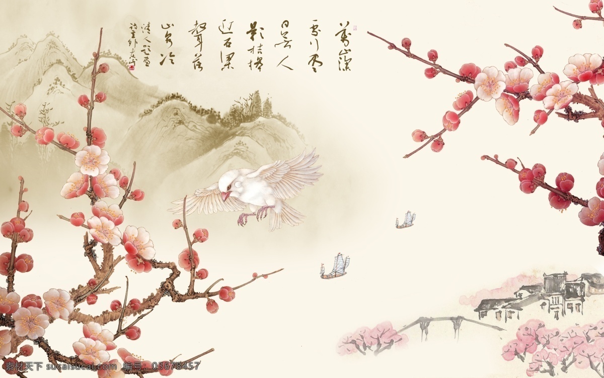 中式 传统 山水风景 花朵 富贵 背景 墙 国画 植物 中国风 牡丹花 山水国画 荷花鲤鱼 家和万事兴 富贵吉祥 装饰画 精美大气 创意 背景墙图案 电视背景墙 风水背景墙 寓意 电视背景 浮雕背景墙 花背景墙 中式背景墙 文化艺术 绘画书法