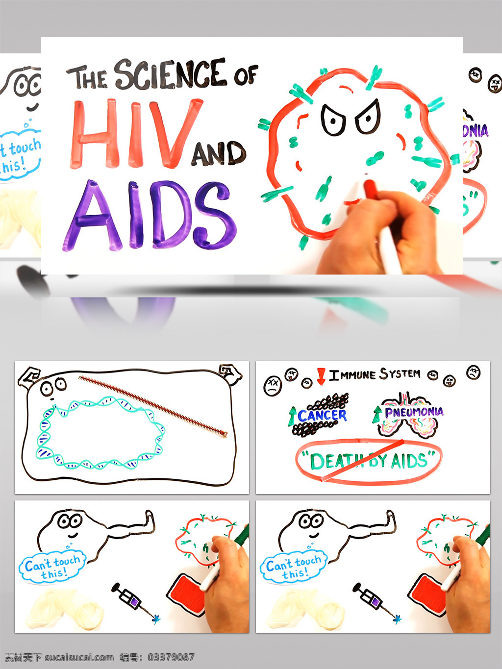 预防 艾滋病 宣传 视频 标题 餐饮 抽象 动感 动画 风景 节奏 旅游 片头 时尚 图形 文本 线条