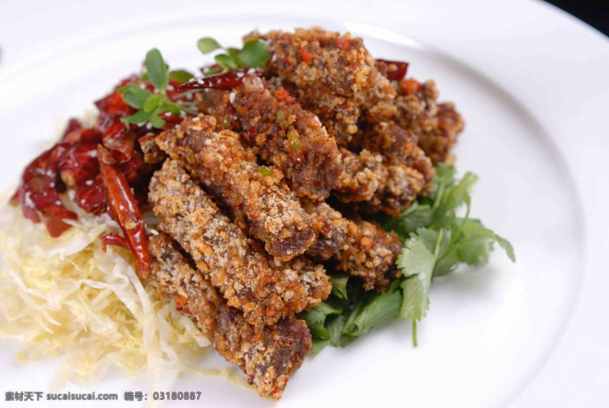 孜然香辣牛柳 传统美食 餐饮美食