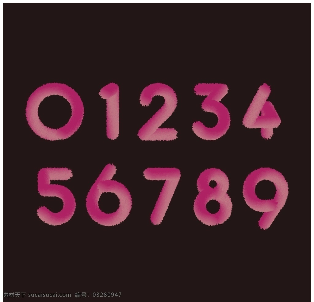 艺术数字 彩色数字 数字 艺术 渐变数字 倒计时数字 阿拉伯数字 粉色数字 可爱数字 分层