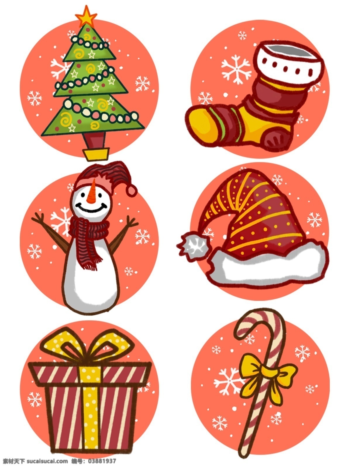 原创 手绘 风 插画 圣诞节 冬天 礼物 物品 元素 可爱 手绘风 板绘 圣诞树 袜子 雪人 圣诞帽 糖果 圣诞袜 雪花 雪球 卡通