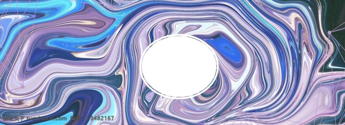 渐变 流体 神秘 柔 色 唯美 简约 背景 几何 柔色