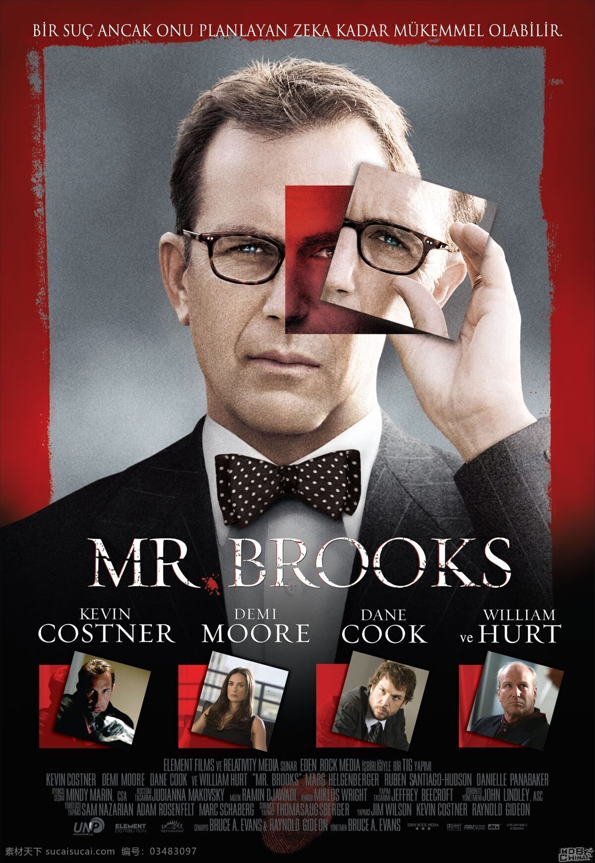 布鲁克斯 先生 电影 明星偶像 人物图库 摄影图库 文化艺术 布鲁克斯先生 海报 影视娱乐 电影海报