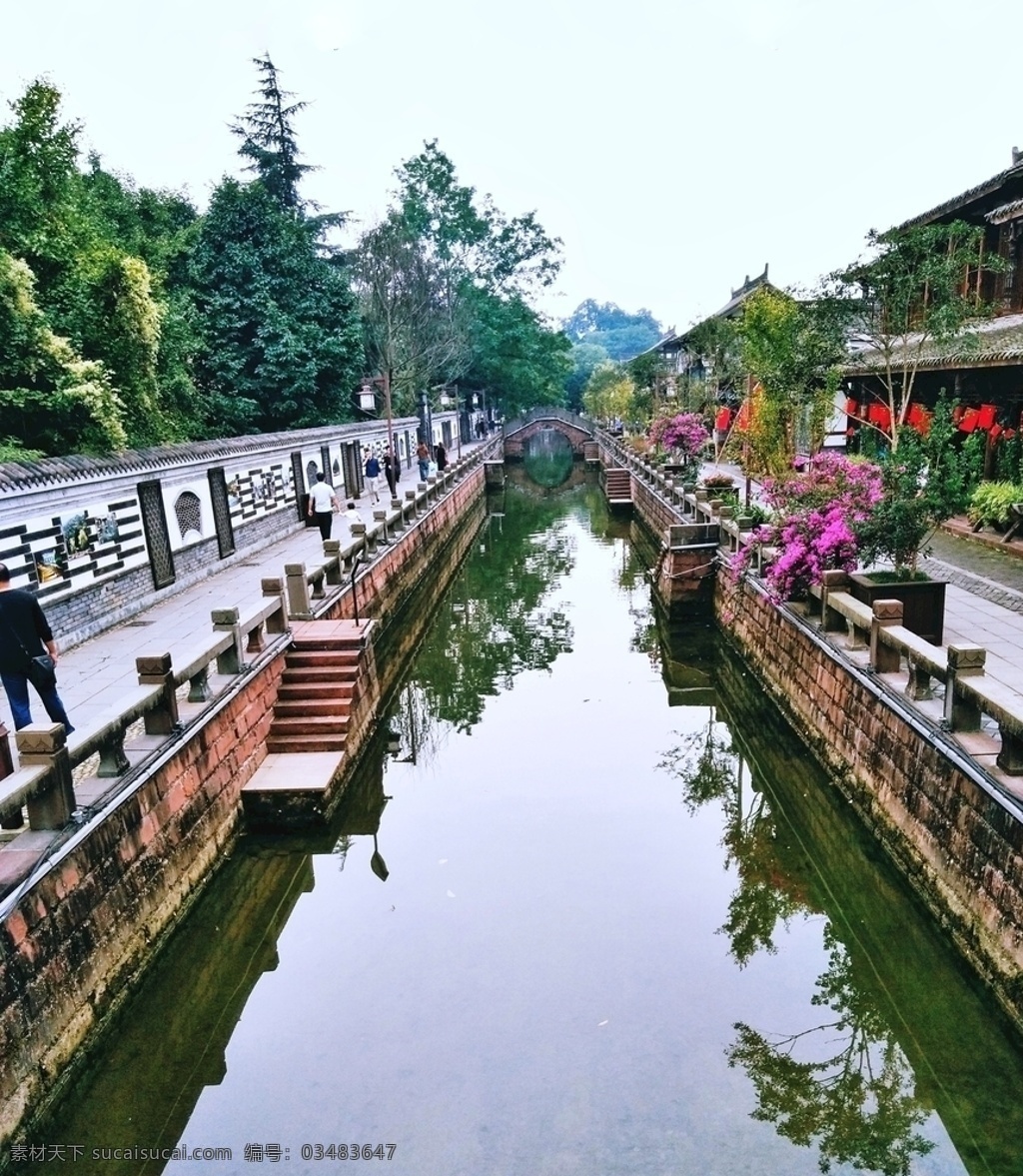 街子古镇 成都崇州 桥 河水 美景 建筑 旅游风景 旅游摄影 自然风景