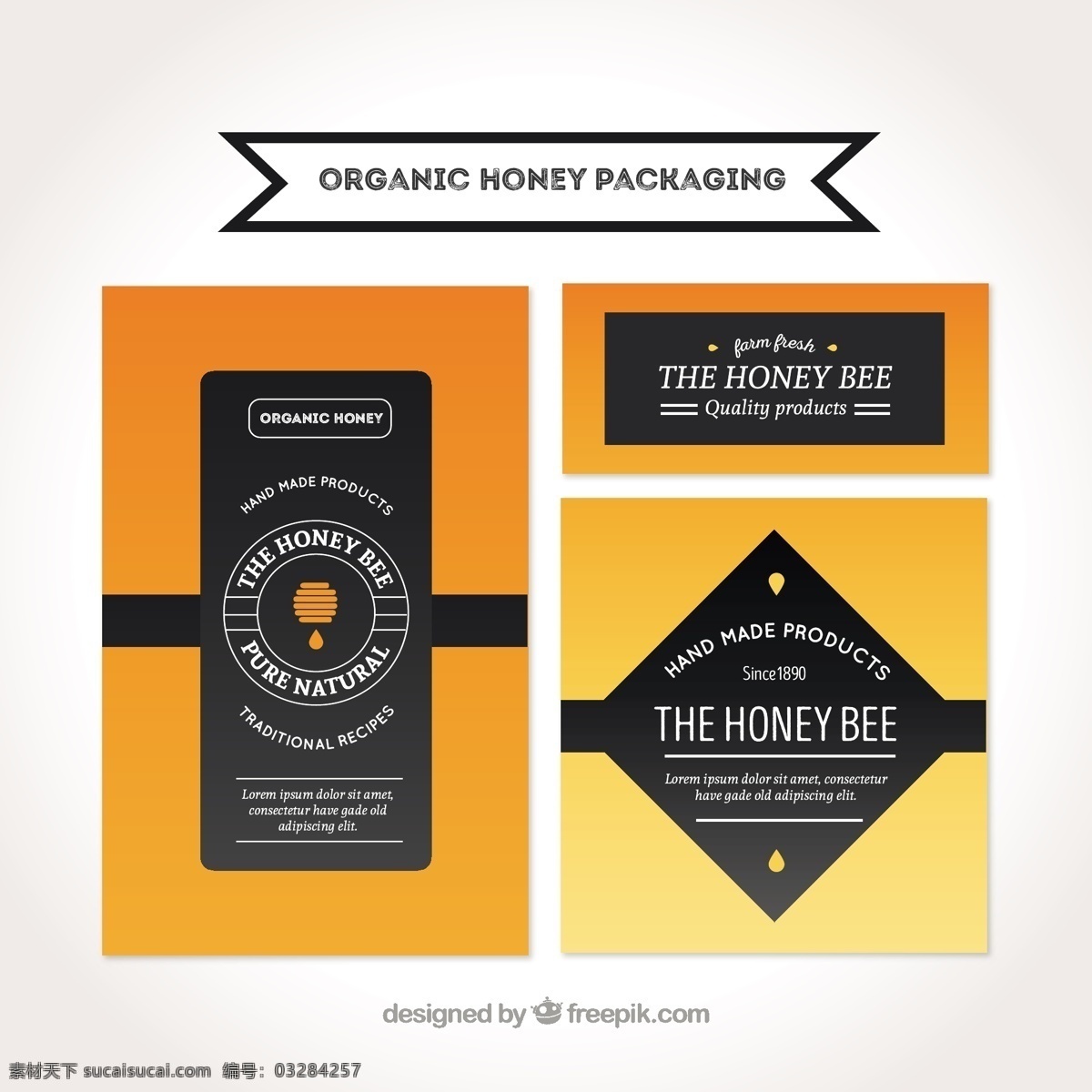 蜂蜜 产品 包装 蜂蜜包装卡片 蜂蜜卡片 banner 白色