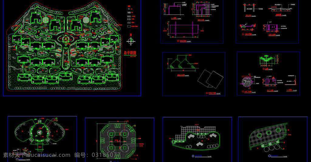 大楼 道路 房地产 公寓 广场 规划 花园 环境设计 建筑设计 交通 小区规划 某景观施工图 别墅区 楼盘 小区 景观 绿化 住宅楼 楼房 居住区 平面布置 大全 cad 图 源文件 dwg cad素材 室内图纸