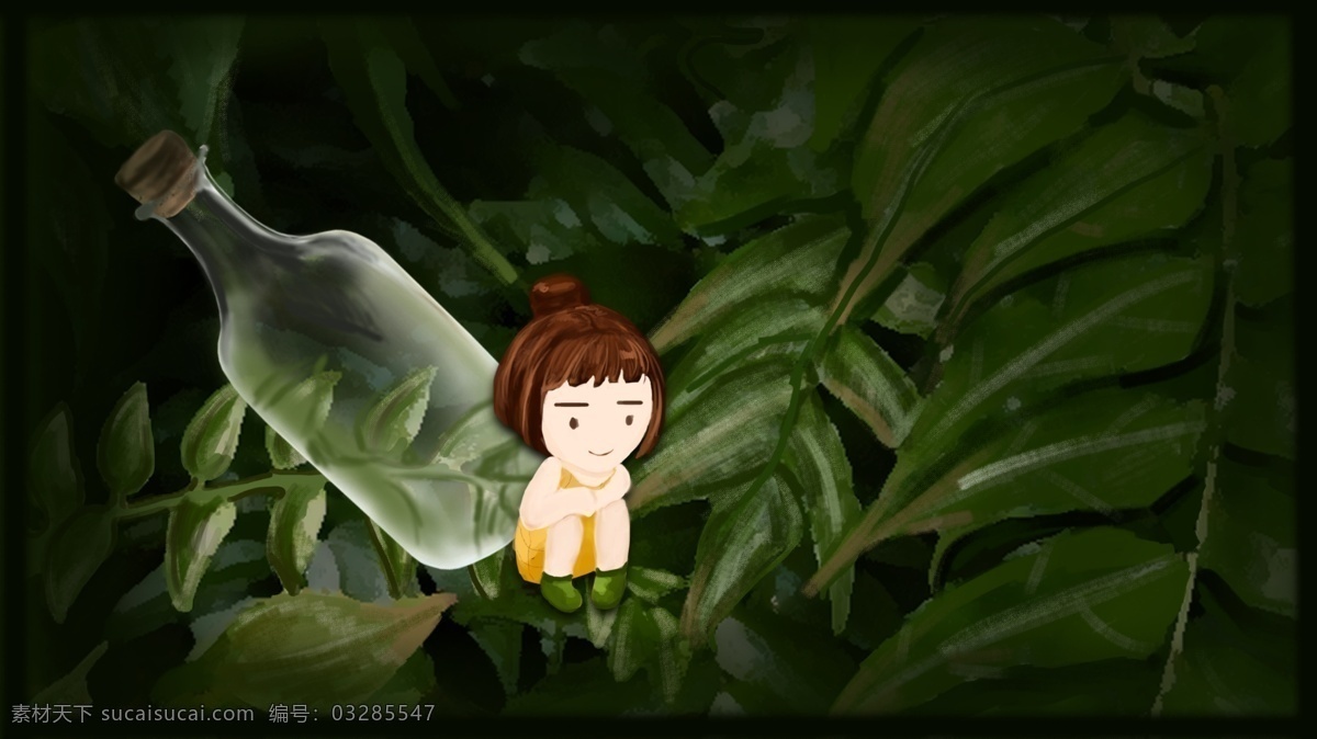 治愈 系 手绘 插画 女孩 漂流 瓶 手绘插画 漂流瓶 一个人 植物 治愈系 绿色系