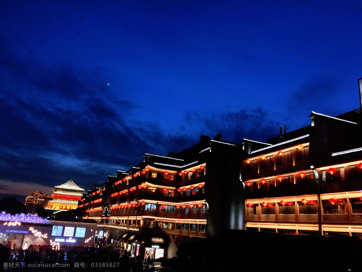 西安美景 西安 钟楼 夜景 灯光 灯笼 旅游摄影 国内旅游