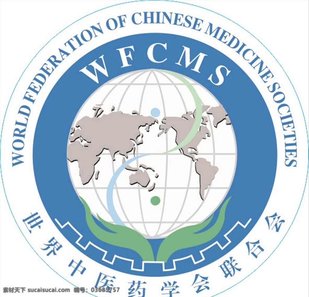 世界 中医药 logo 世界中医药 wf cms 标志