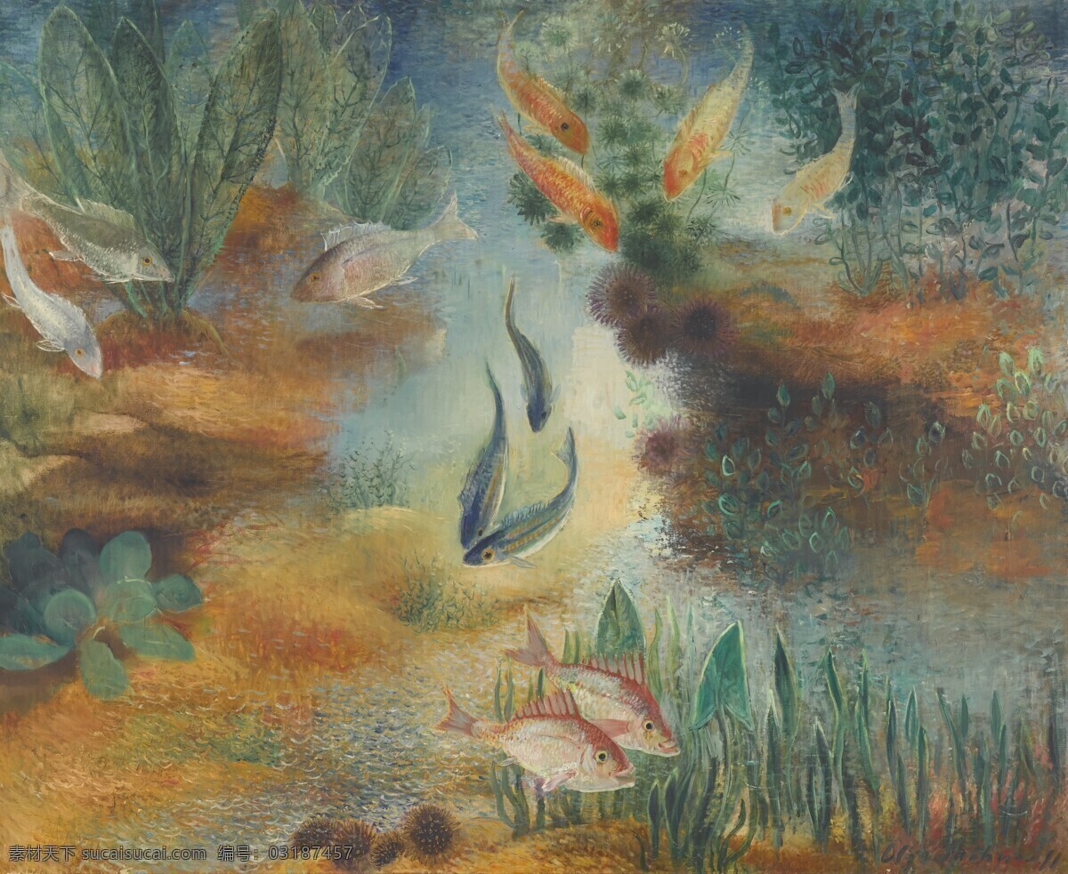 如鱼得水 水中 水草 鱼儿 畅游 无忧无虑 20世纪油画 油画 绘画书法 文化艺术