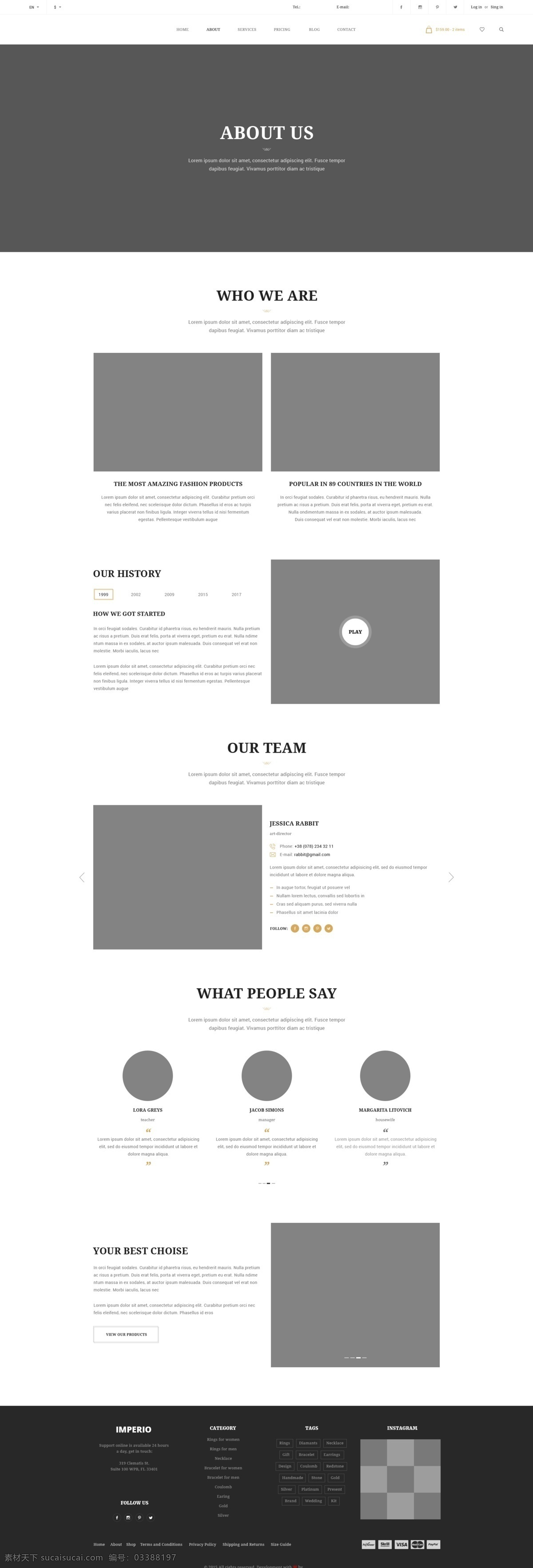 多图 介绍 式 关于 我们 页面 排版 模板 about 扁平化页面 关于我们 关于我们页面 简约网页设计 网页设计 页面排版