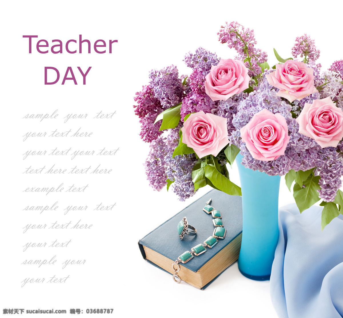 教师节 素材图片 教师节鲜花 美丽鲜花 花朵 玫瑰花 书本 花瓶 花草树木 生物世界