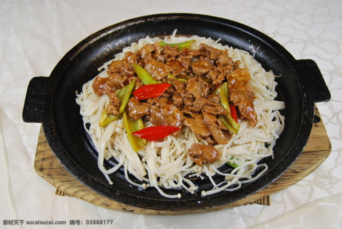 石板 香 锅 金针菇 扒 羊肉 香锅 扒羊肉 麻辣香锅 中式菜肴 中餐 餐厅菜谱 中华美食 传统美食 餐饮美食