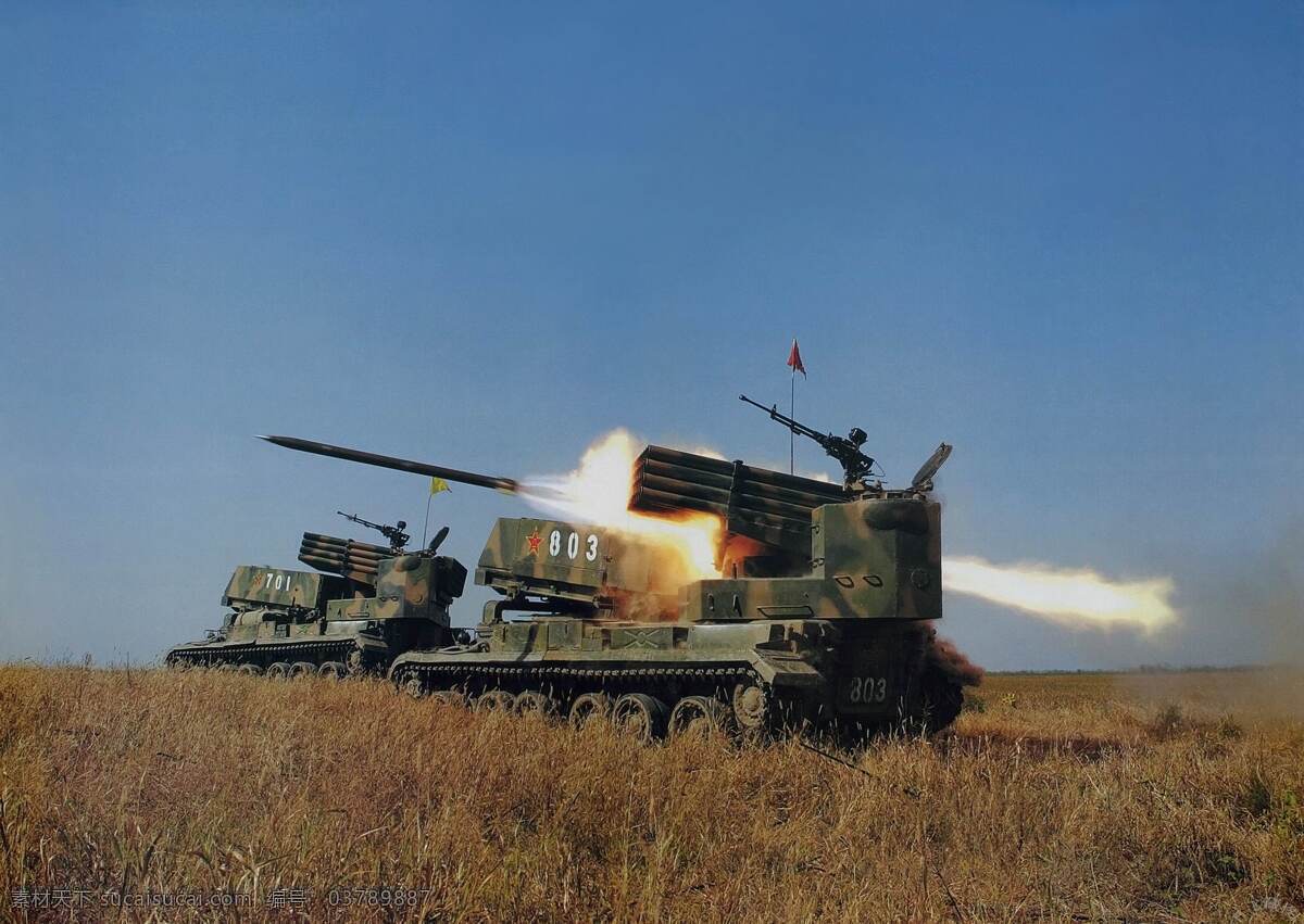 pla 火箭炮 战车 中国人民解放军 陆军战车 火箭弹发射 军事武器 军事基地 现代科技