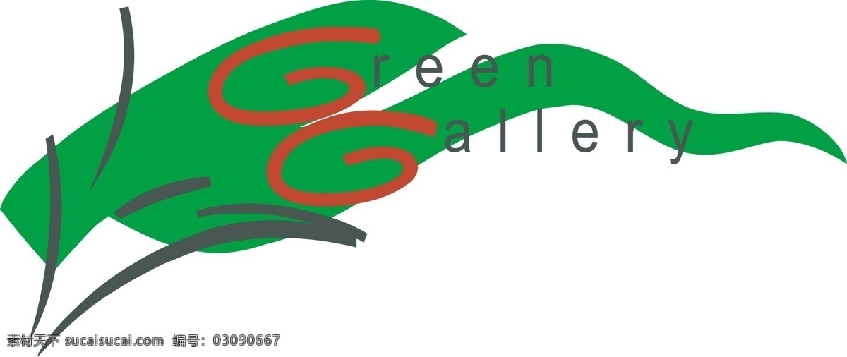 绿色 廊道 标志 画廊 绿色标志 矢量标志下载 绿色的画廊 美术馆的标志 长廊 免费 标志设计 艺术 载体 金融 商标标识 矢量 格林 商标 标识 免费画廊