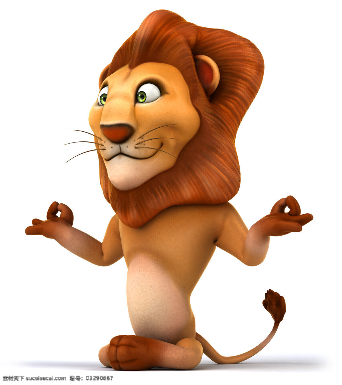 练 瑜伽 3d 卡通 狮子 的卡 通 卡通动物 3d卡通动物 3d狮子 生物世界