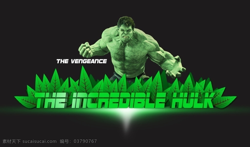 复仇者联盟 绿巨人 巨人 复仇者 绿色 背景 绿巨人背景 招贴设计