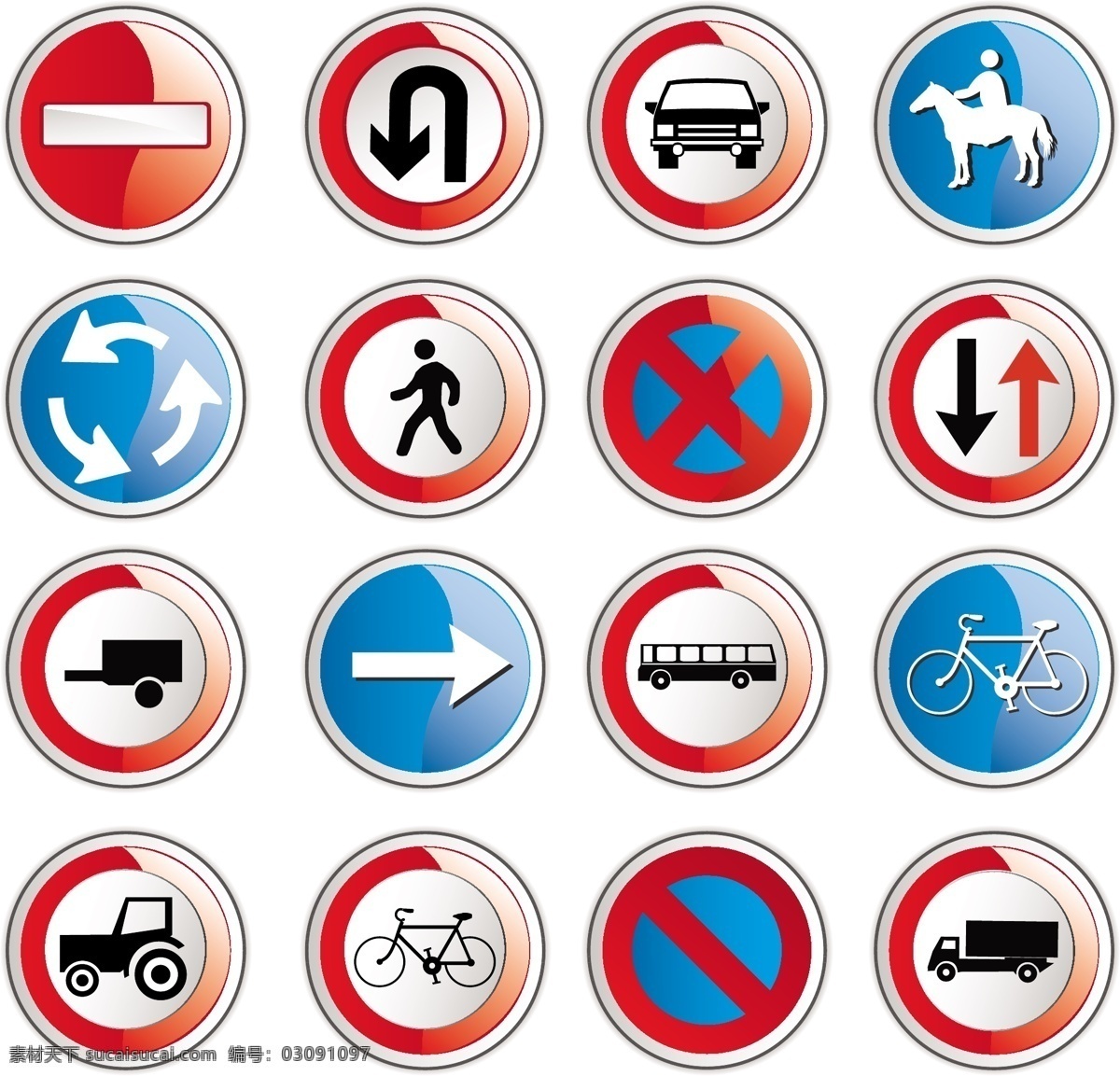 标志 符号图标 交通 交通标志 图标 矢量 停止 办公 集 汽车 其他矢量图