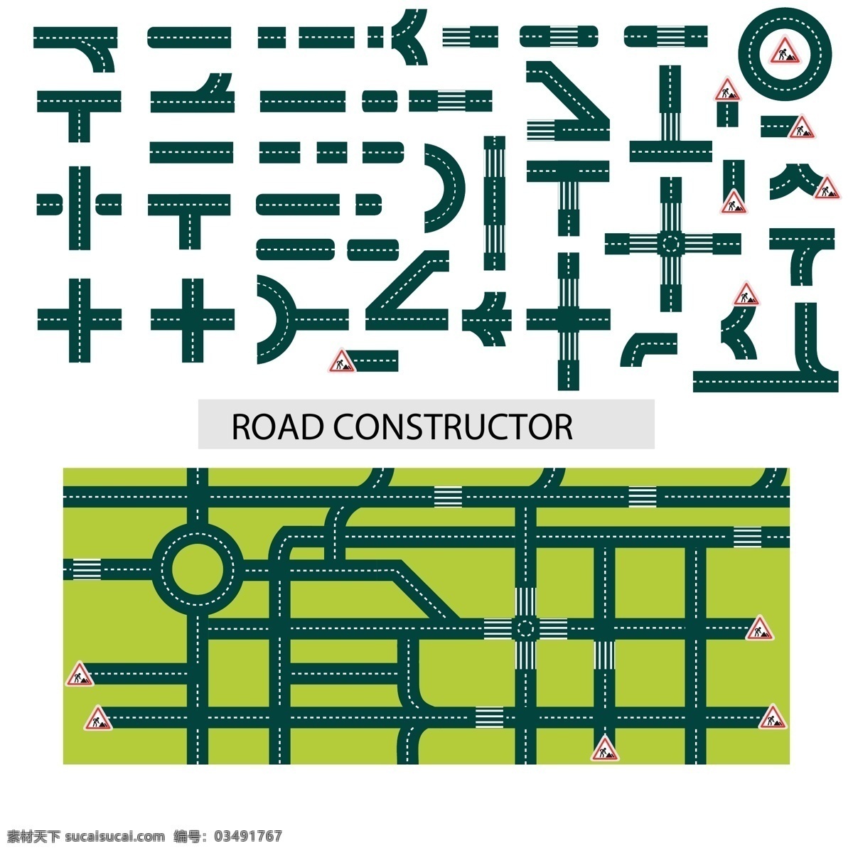 创意 道路 城市 马路 矢量图 其他矢量图