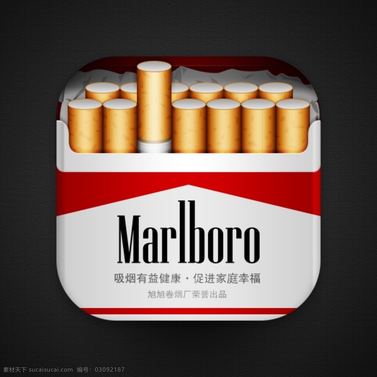 香烟 图标 红白 marlboro 手机 app app图标