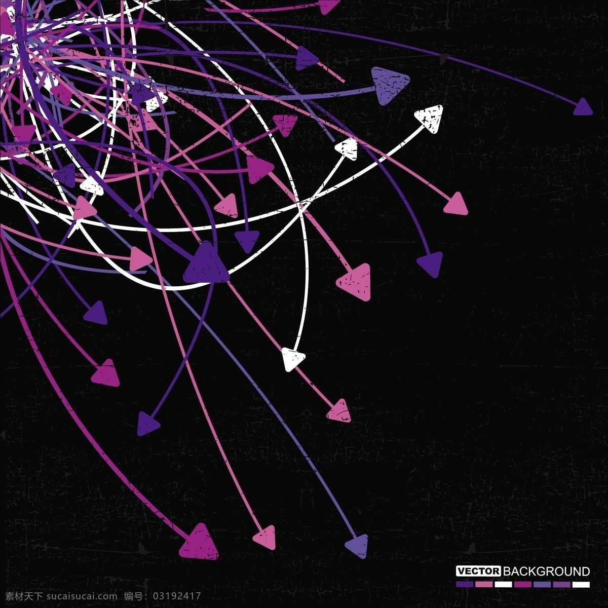 矢量 炫彩 箭头 动感 彩色 动感线条 箭头图片 矢量素材 炫彩箭头 矢量图 其他矢量图
