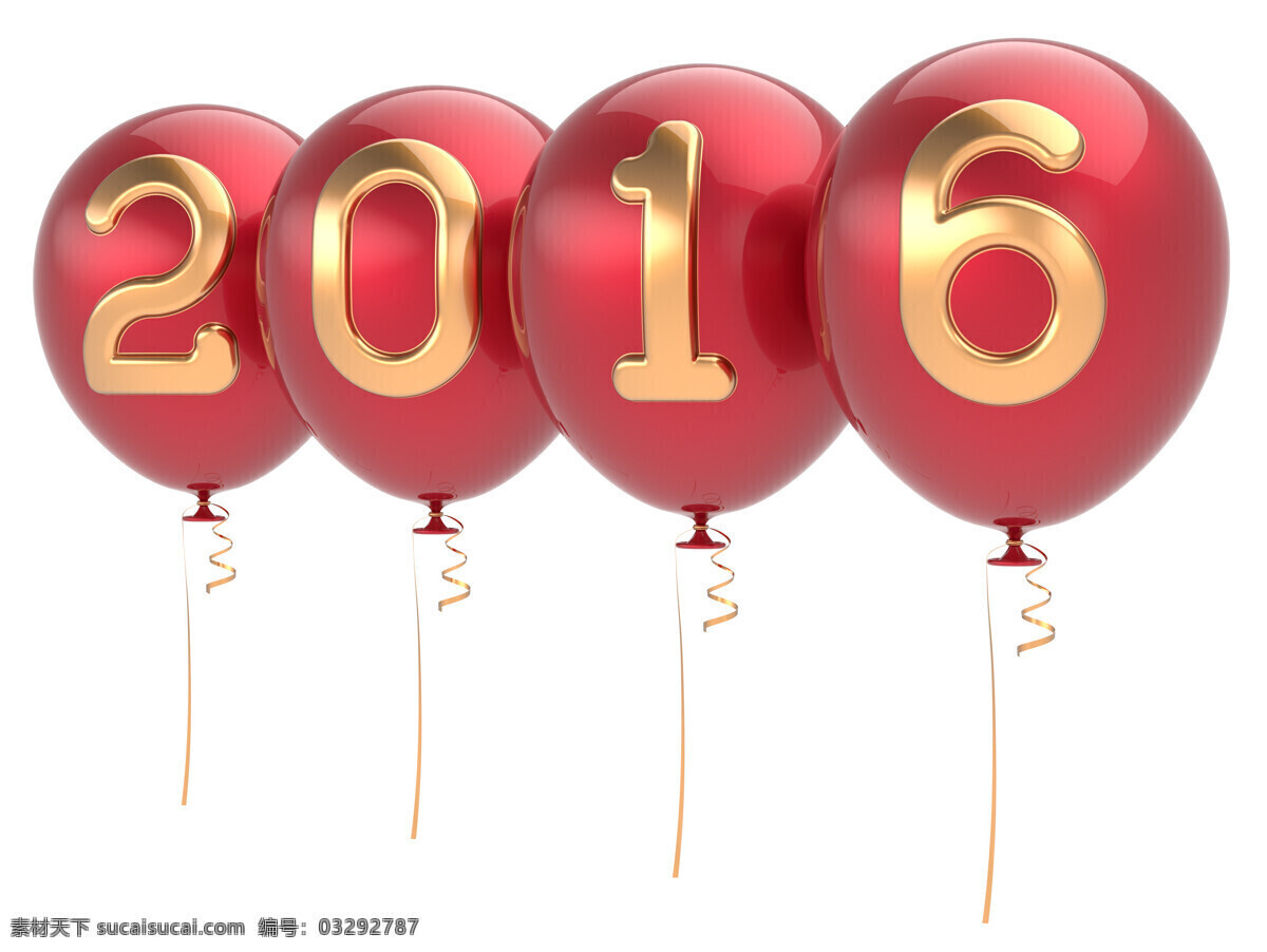2016 2016创意 金色2016 气球上的数字 气球2016 白色