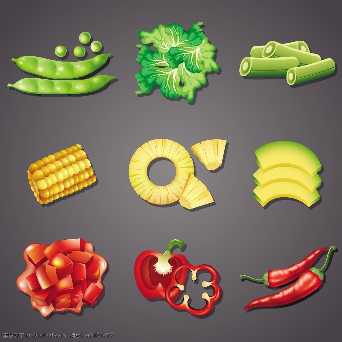 蔬菜矢量 蔬菜 豆子 玉米 辣椒 灯笼椒 南瓜 矢量素材 矢量广告设计 logo设计
