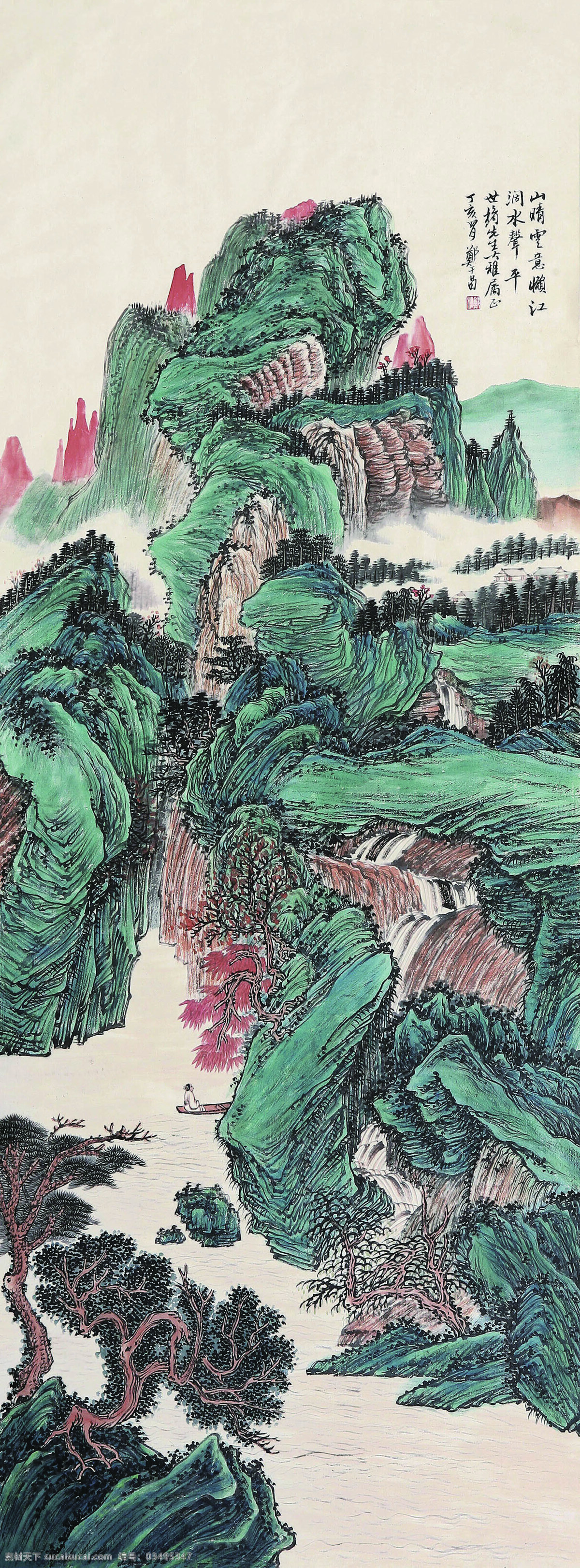 江晴水阔图 中国画 山水画 工笔山水 山岭 江流 中国山水画 专辑 2018 文化艺术 绘画书法