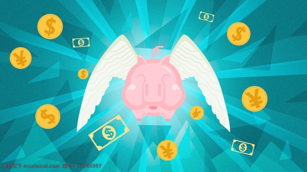 金融 理财 宝 猪 带 财 金币 金钱 插画 翅膀 绿色 宝猪 存钱罐