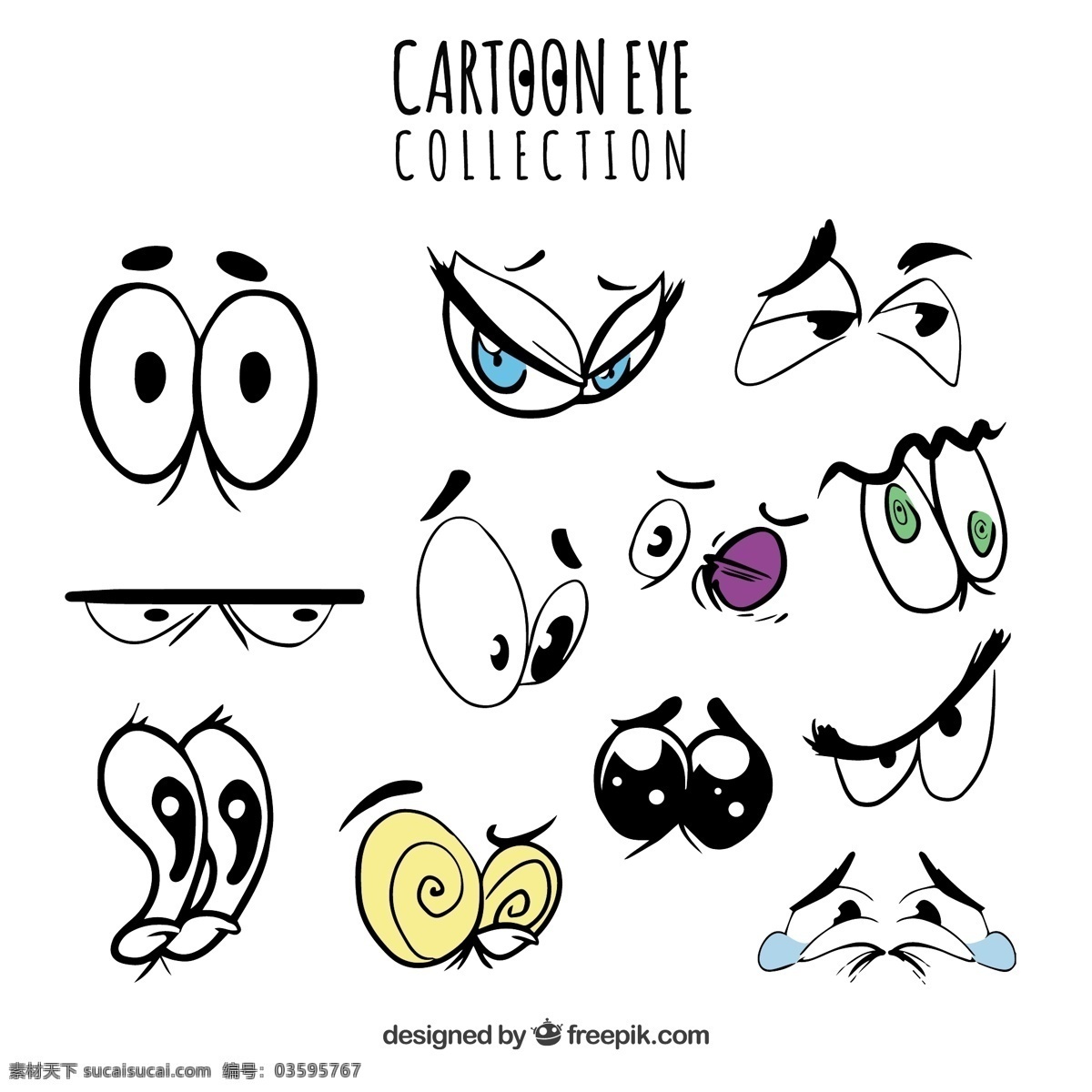 卡通卡通包 手 卡通 漫画 手绘 色彩 装饰 眼睛 元素 趣味 滑稽 绘画 包装 装饰元素 卡通眼睛 表情 瞳孔